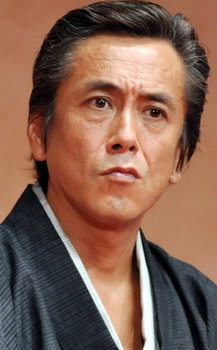 Susumu Terajima